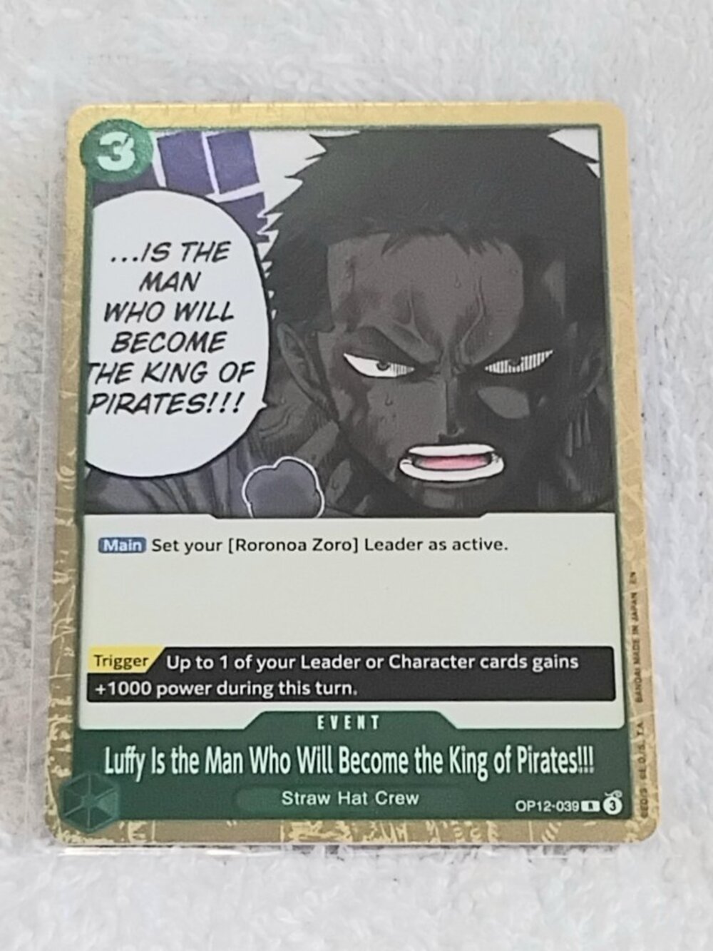 Mint One Piece Luffy is the Man Who Will... Rare Event Foil Card OP12-039!!